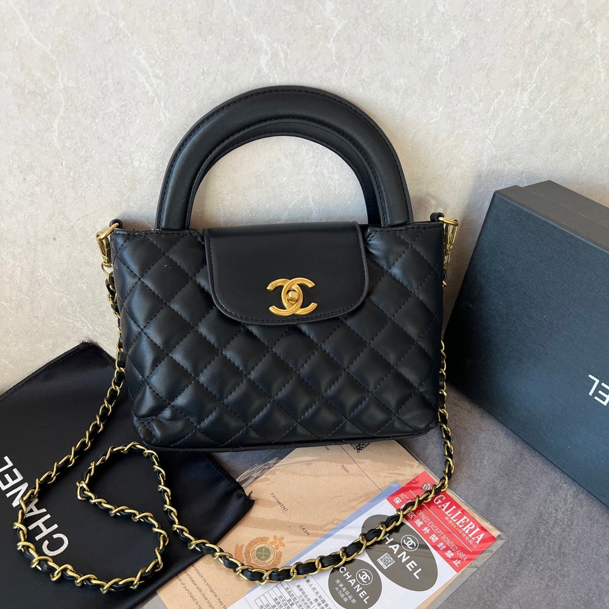 Black Quilted Leather CC Crossbody Bag